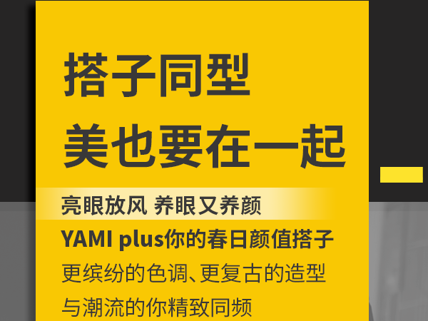 ����ʲô���͵Ĵ��մ��ӣ�