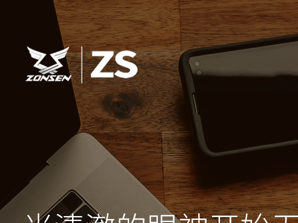 ��ζ������մ��