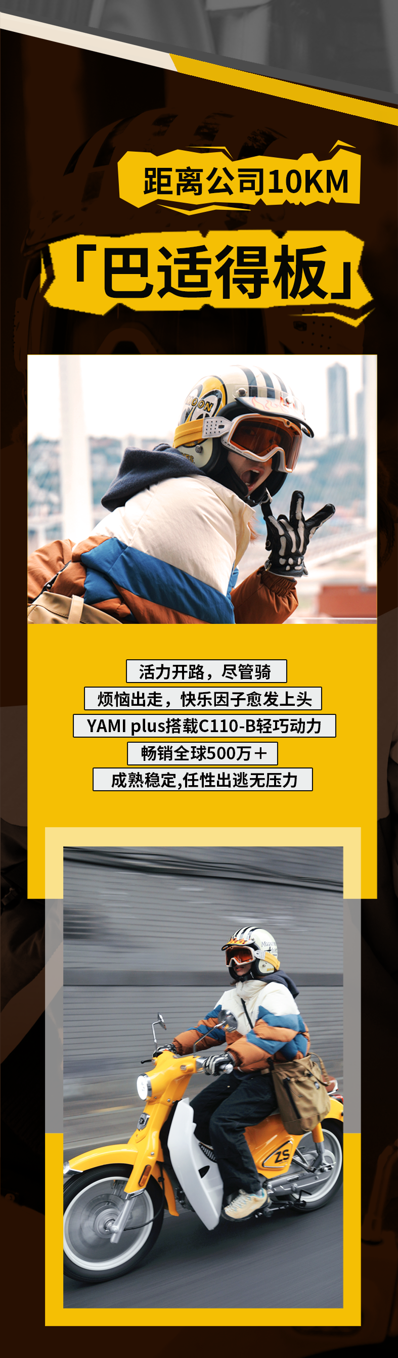 ��ζ������մ��