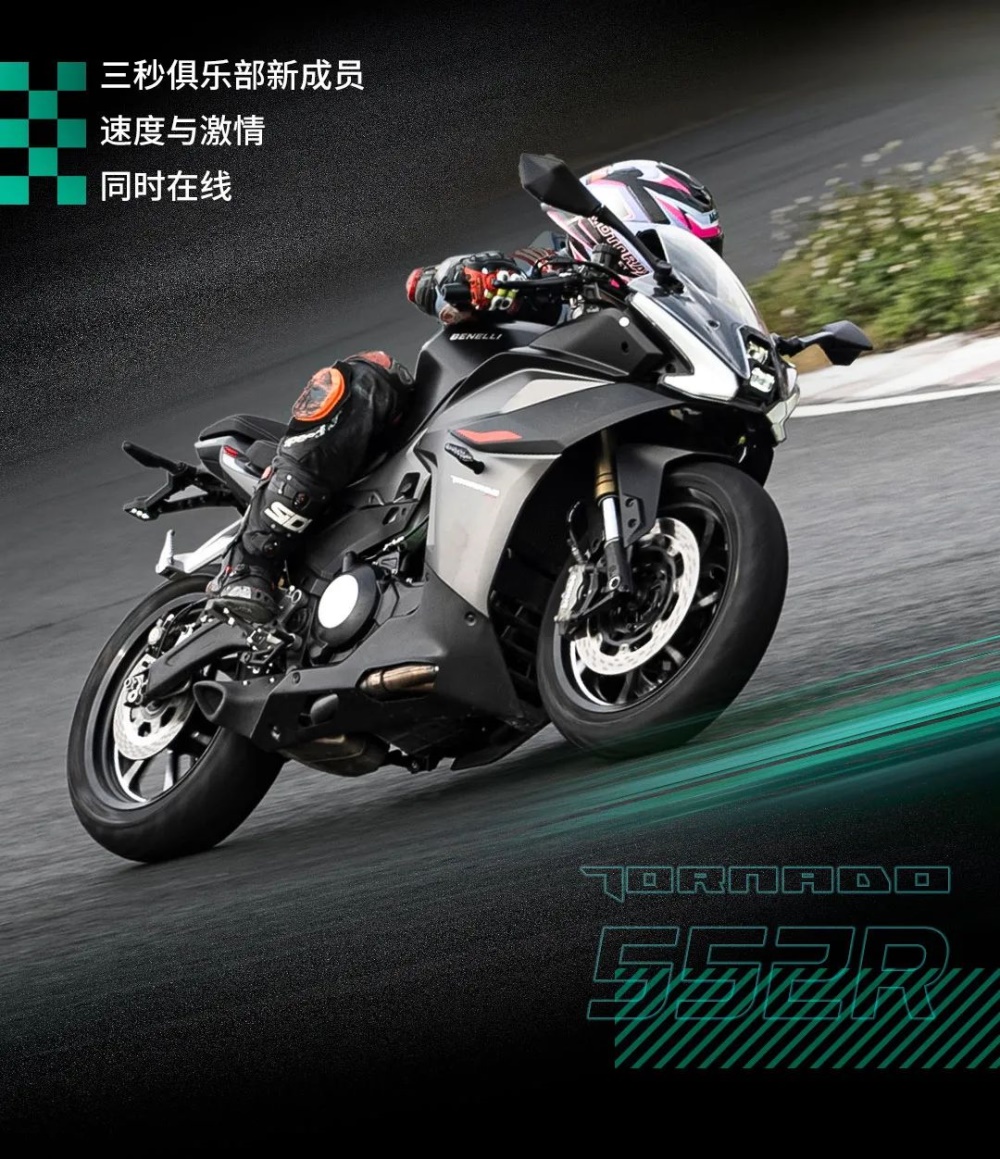 @�� | Pick������552R��6������