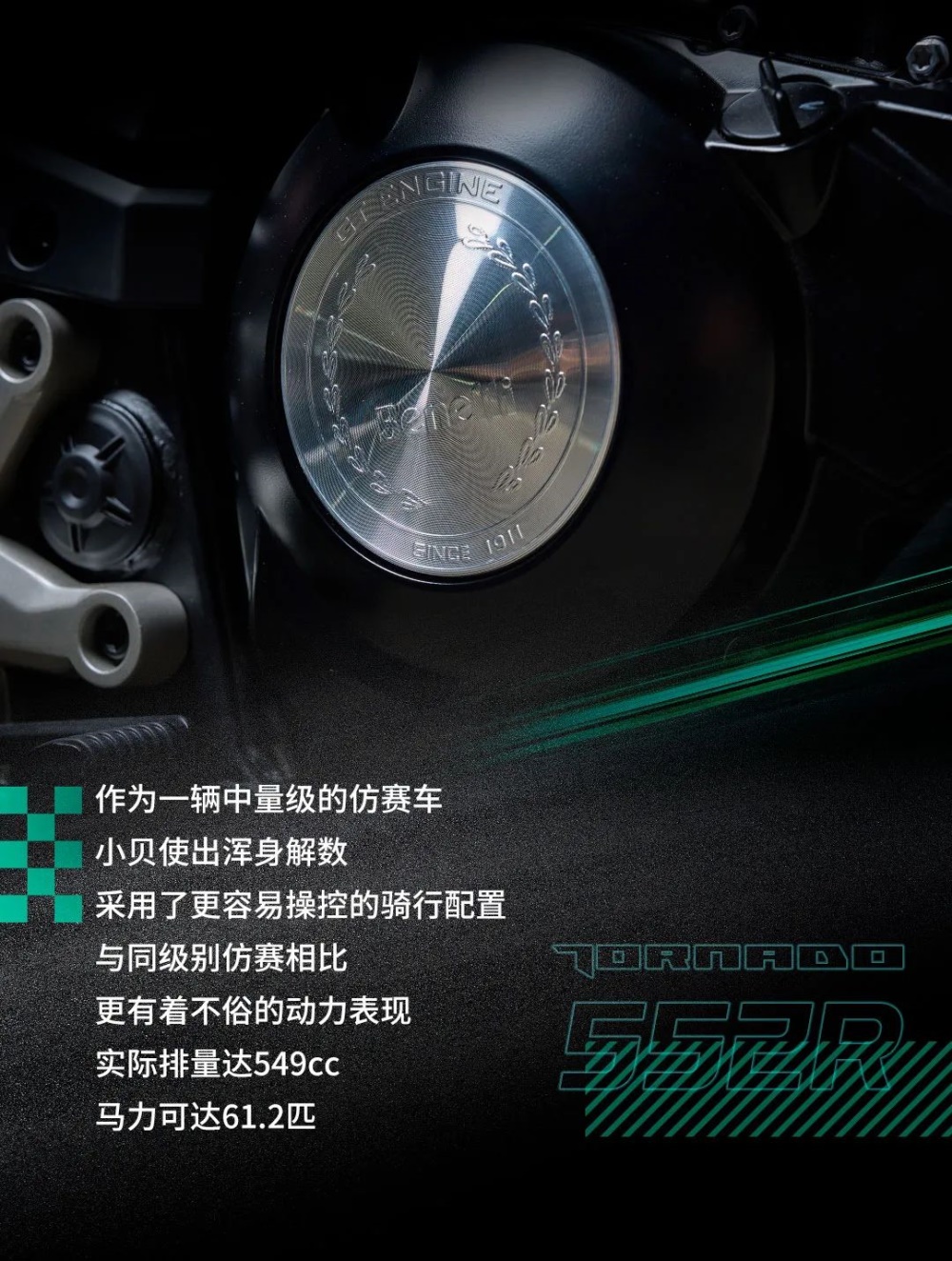 @�� | Pick������552R��6������