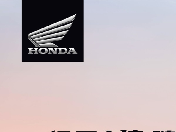 CB400F | ����ֹ�� ��������