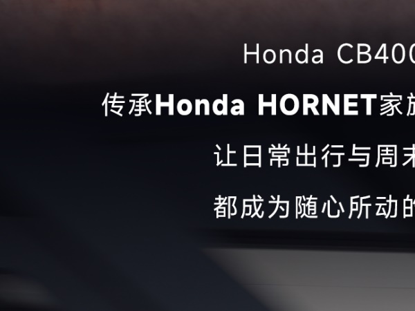 CB400F | ����ֹ�� ��������