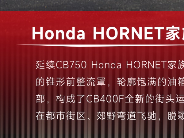 CB400F | ����ֹ�� ��������