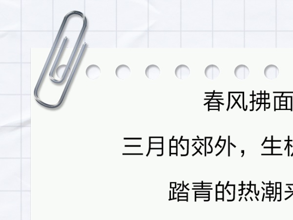 NEW U-beح�ﳵȥ���ʹ���ײ������