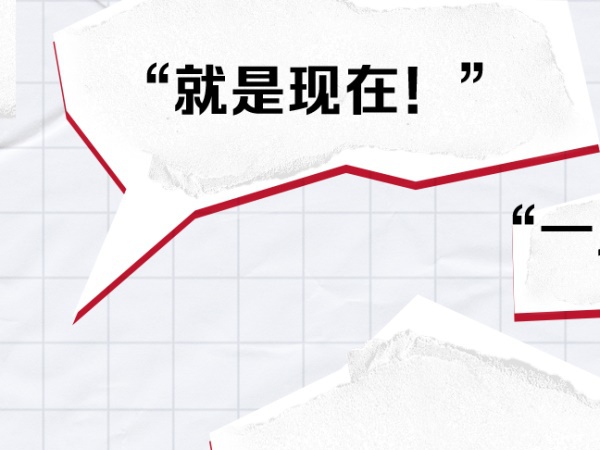 NEW U-beح�ﳵȥ���ʹ���ײ������