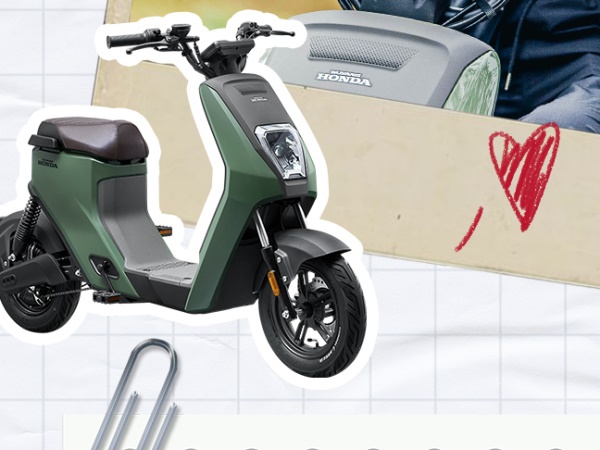 NEW U-beح�ﳵȥ���ʹ���ײ������