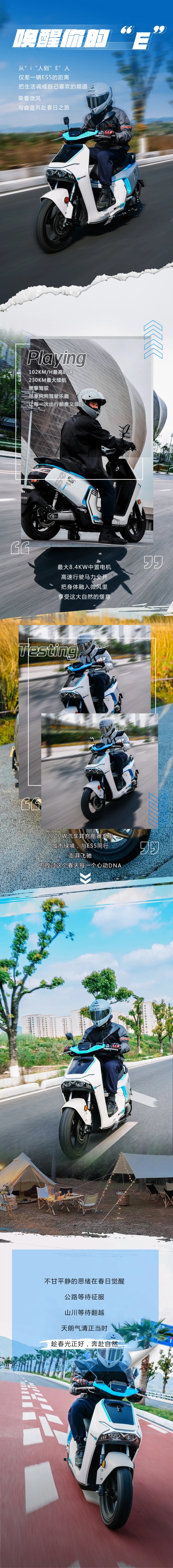 ������Ĵ��մ��ӣ�һ�����Spring~