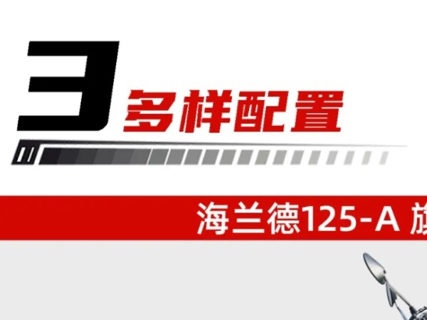 �����´�Խ��ϵ�� �������У�