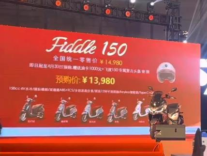 
�������ͻ������� ����Ԥ���۸���Ż�