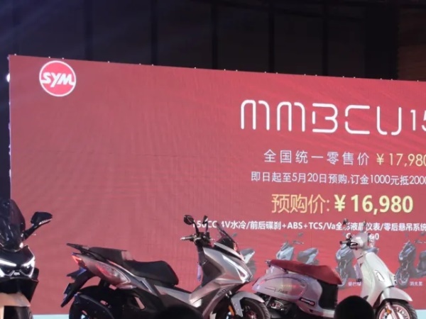 ����������������2024�괺�������ᣬ���²�Ʒ��������