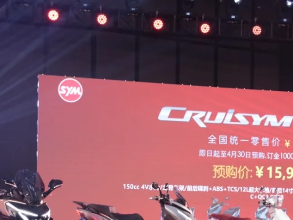 ����������������2024�괺�������ᣬ���²�Ʒ��������