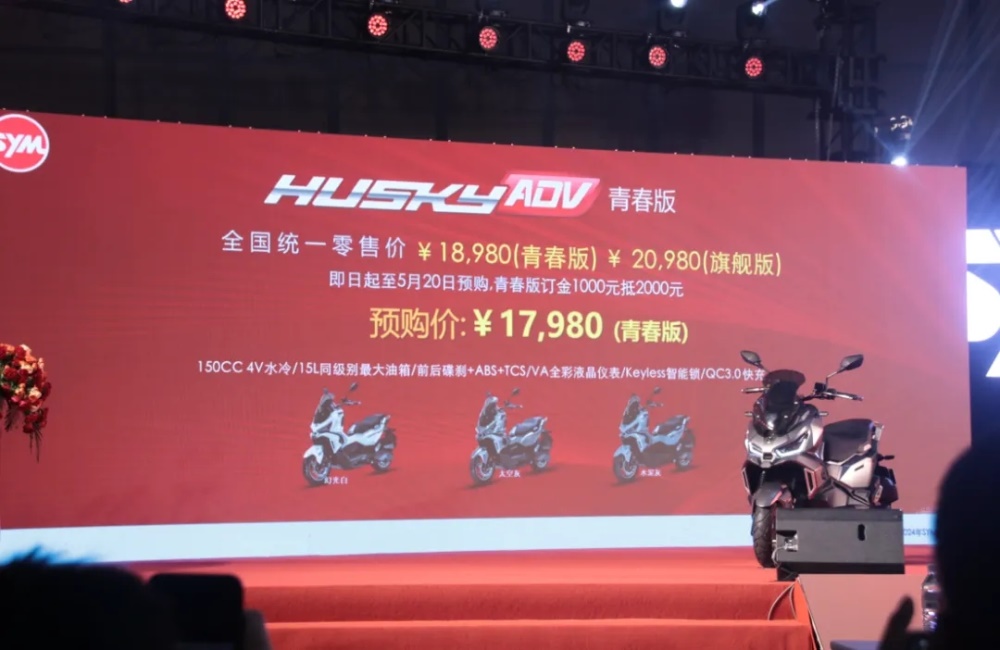 ����������������2024�괺�������ᣬ���²�Ʒ��������