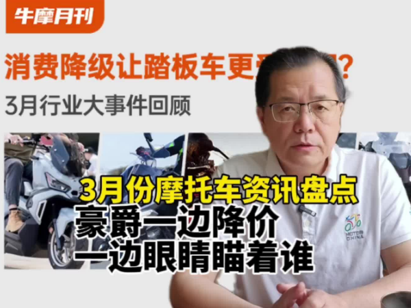 
3�·�Ħ�г���Ѷ�̵㣨1��������һ�߽���һ���۾�����˭