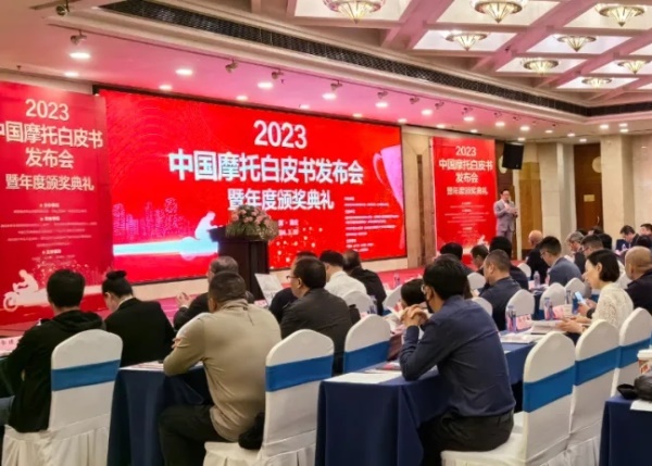 2023�й�Ħ�а�Ƥ�鷢��|����VPS125���°��2023�й�Ħ����ȳ��͡�����