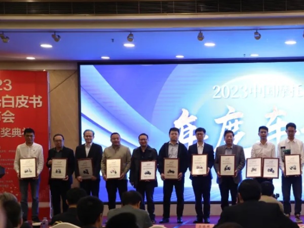 2023�й�Ħ�а�Ƥ�鷢��|����VPS125���°��2023�й�Ħ����ȳ��͡�����