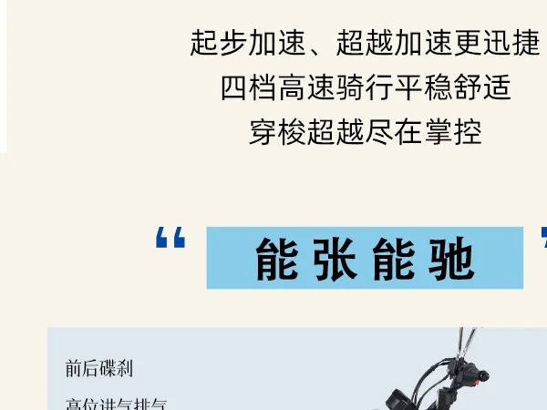 �����´�Խ�� �����������ɳڸУ�