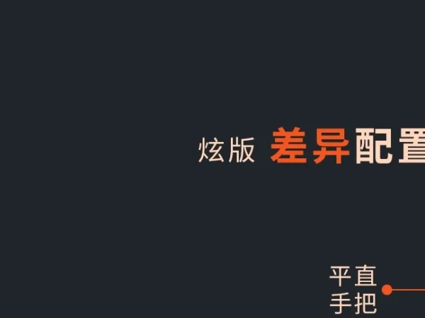 2024��GV300S�������У�����Ԥ�ۣ�