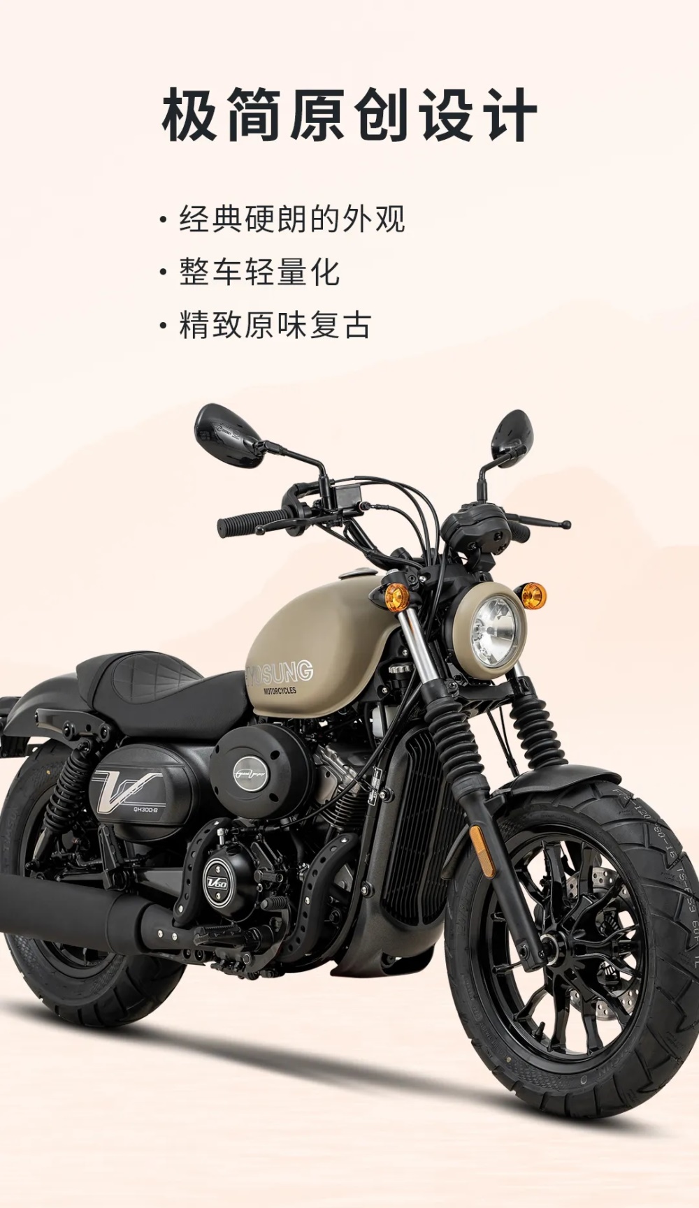 2024��GV300S�������У�����Ԥ�ۣ�