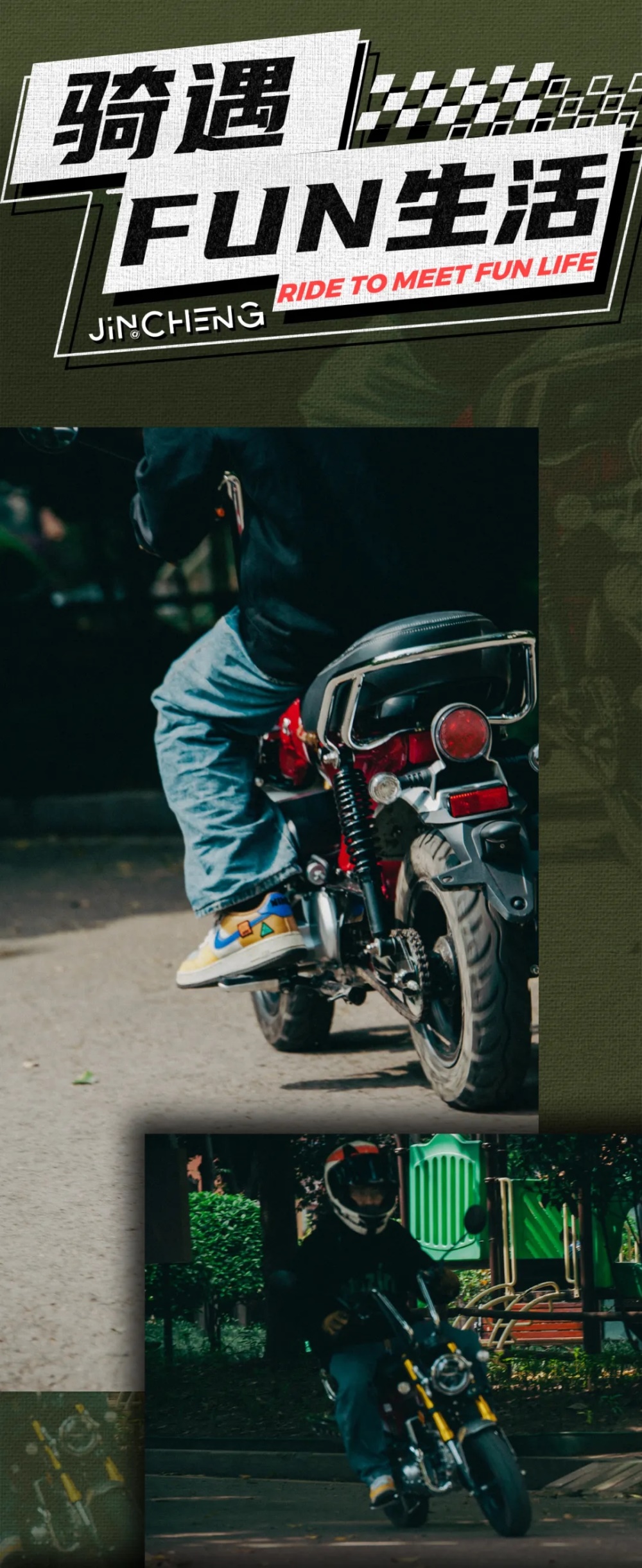 ����LAKO110 ���ͳ�����