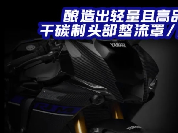 2024��R1��R1M��������