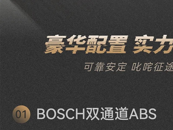 53800Ԫ���߽�GK1200��Խ������