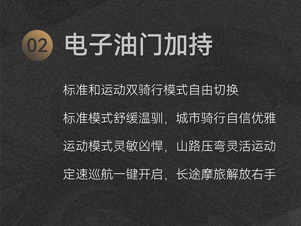 53800Ԫ���߽�GK1200��Խ������