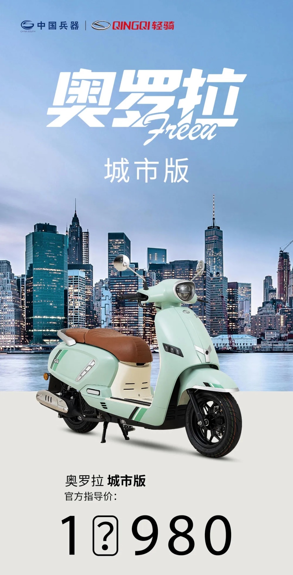 ���������а�Ԥ�ۿ���������1��980Ԫ��