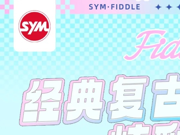 ����ʱ5���ɶ�150+Ѳ߮GT Ԥ���Żݽ��뵹��ʱ