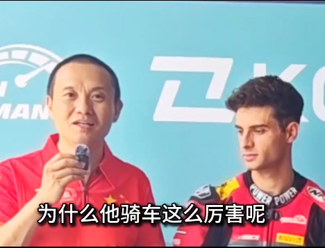 
ר�ÿ�ԽWSBK���� ����•������