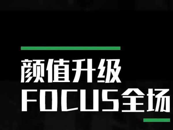 ����¥37800��2024��xx600i �ر���ǿ����