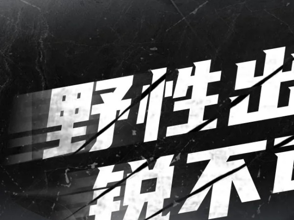 2024 �ԣΣ�600i | ��ĳ��м����ĵ�!