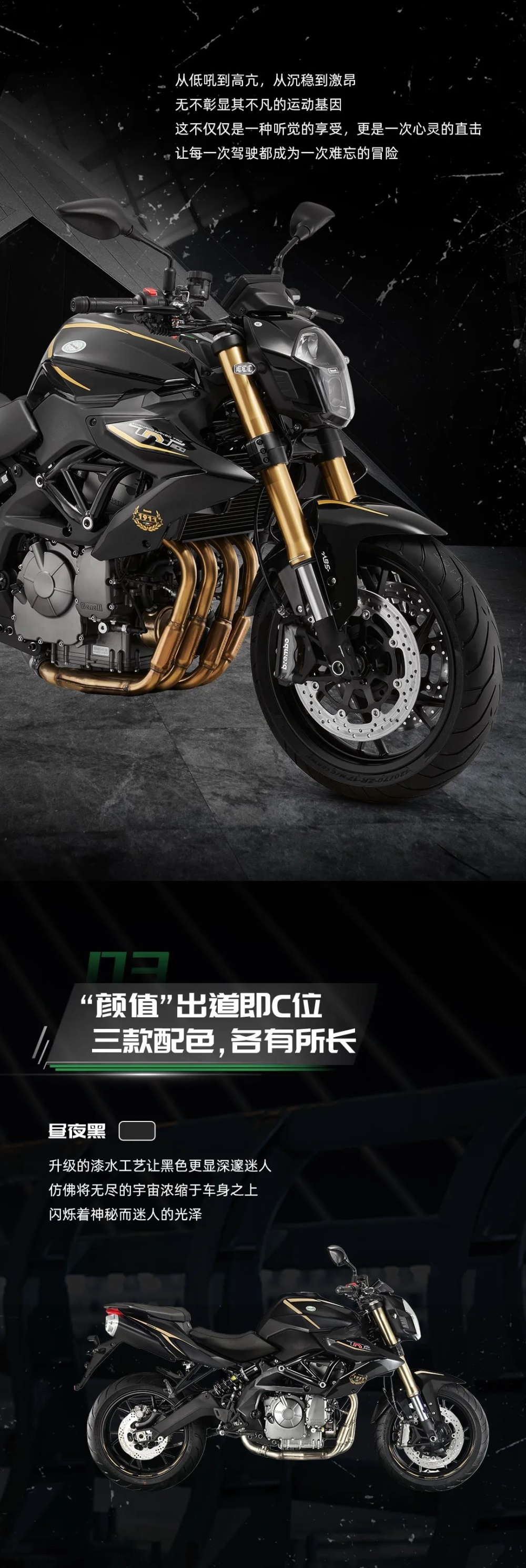 2024 �ԣΣ�600i | ��ĳ��м����ĵ�!