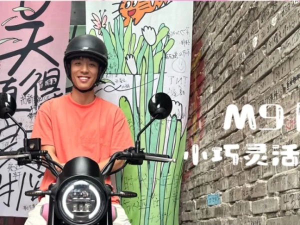 ����M9-С�����������