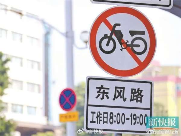 ����������Υ���ٱ������ܣ���Ħ�г������ɾٱ�