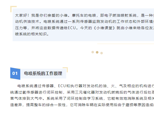 ά������Sixties ϵ�е���ϵͳС֪ʶ