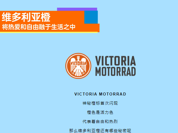 һ��ȥ������Ҭ�ӵ����ߡ�ά�����Ǻ����������ǡ���������һ��ح����ļ����