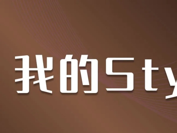 ��һ����S