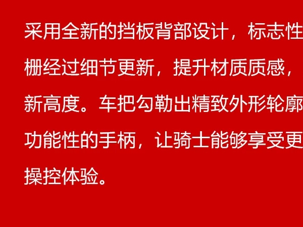 �ԡ��졹Ϊ�������첻�ã�VESPA PRIMAVERA 150�й����ر��ȫ�µǳ�