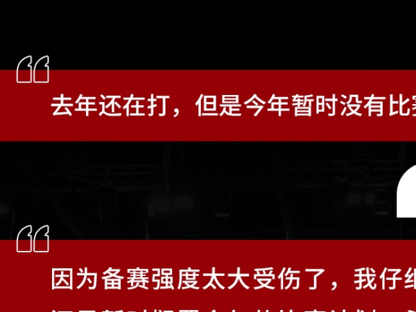 RIDERS��׷��� | ��������������X-CAPE