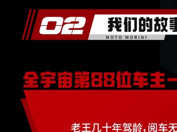 RIDERS��׷��� | ��������������X-CAPE