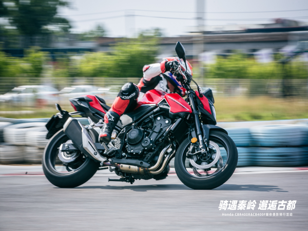 
����CBR400R/CB400F�ʺ����֣�