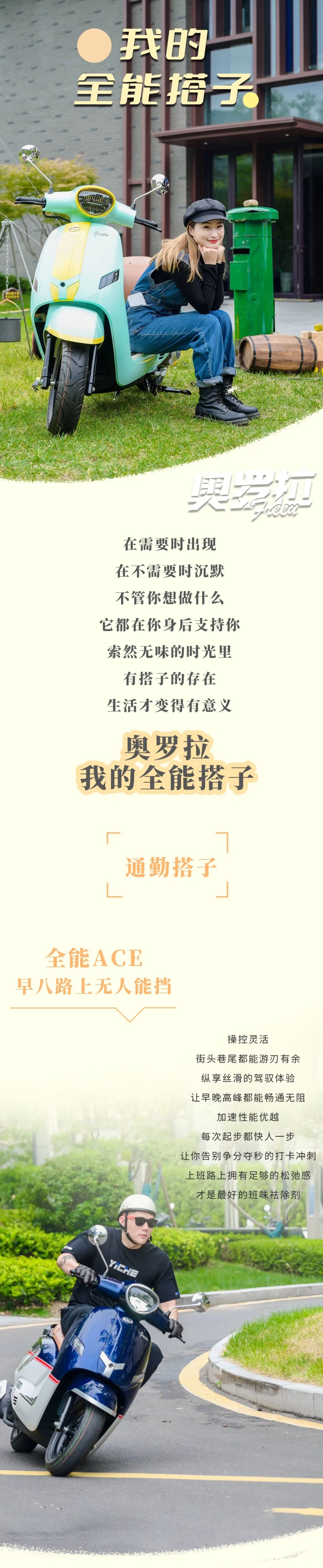 ��˵�����Ҵ��ӣ�