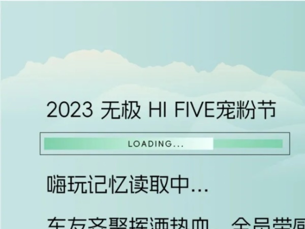 ���ˣ�2024 VOGE��۽���DS900X������