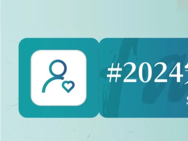 ���ˣ�2024 VOGE��۽���DS900X������