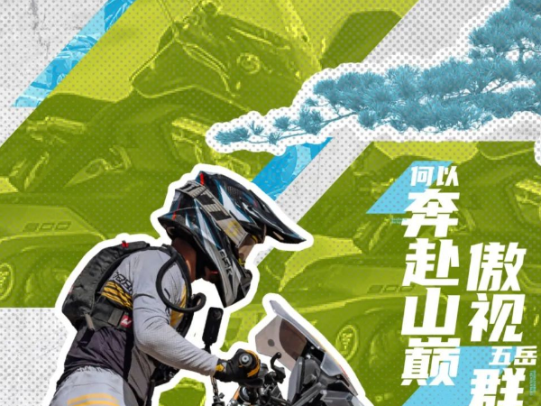 7��6�գ��³����ۣ�����ͳ���