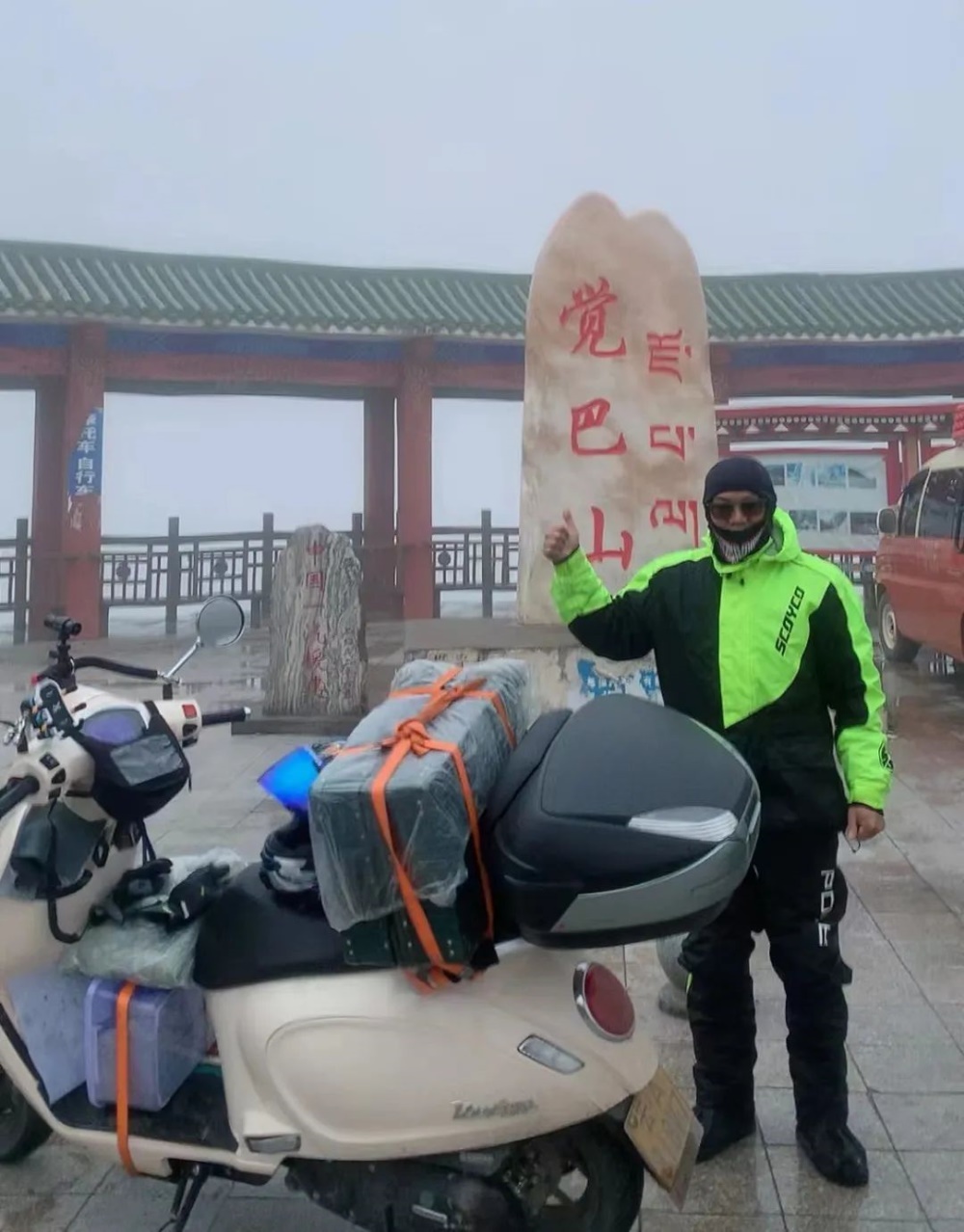 ��֮������η��;������VRF150 ���֮��