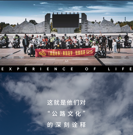 VICTORIA Simplee V70 ����G219������Ѳ�� ��ʽ����