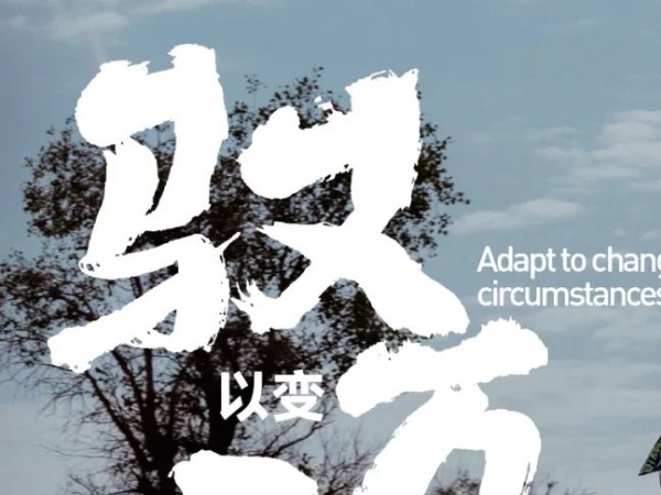 ����DS900Xȫ��ð�գ�