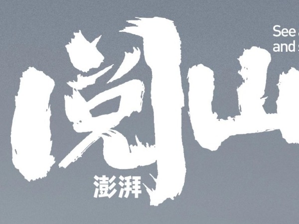 ������ҽ�������